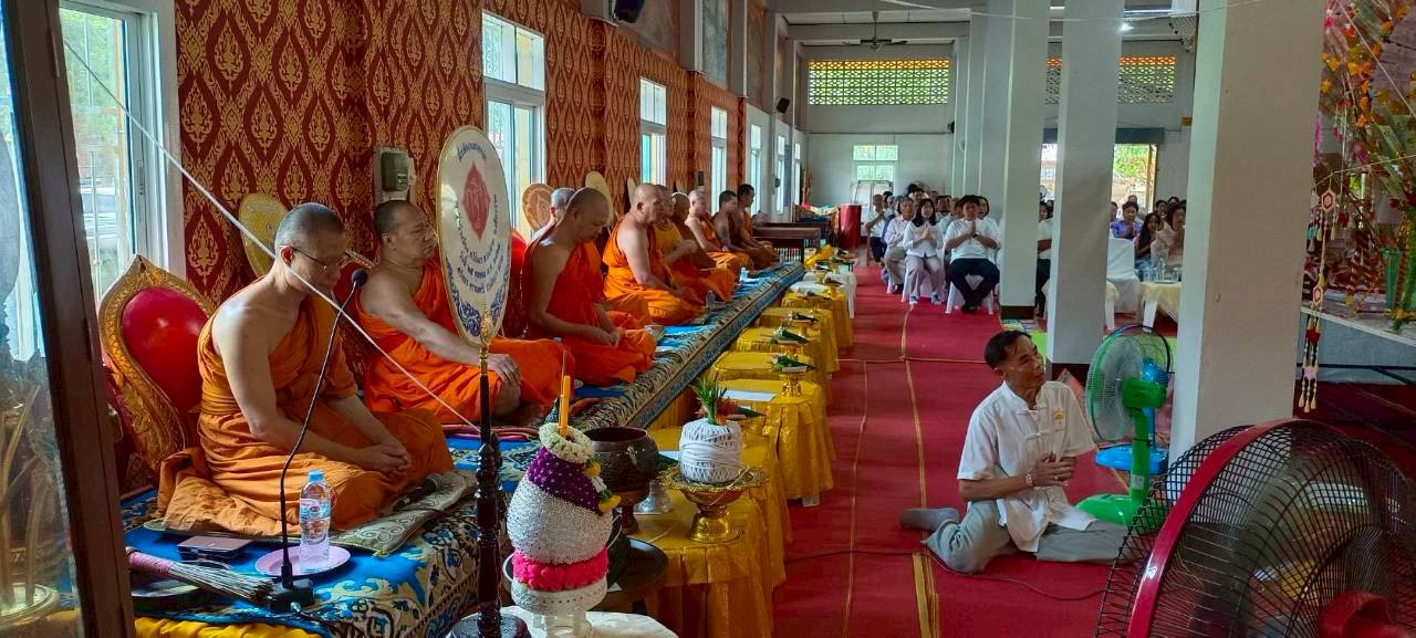 ภาพร่วมพิธีกรรมวัดบ้านจ้อง