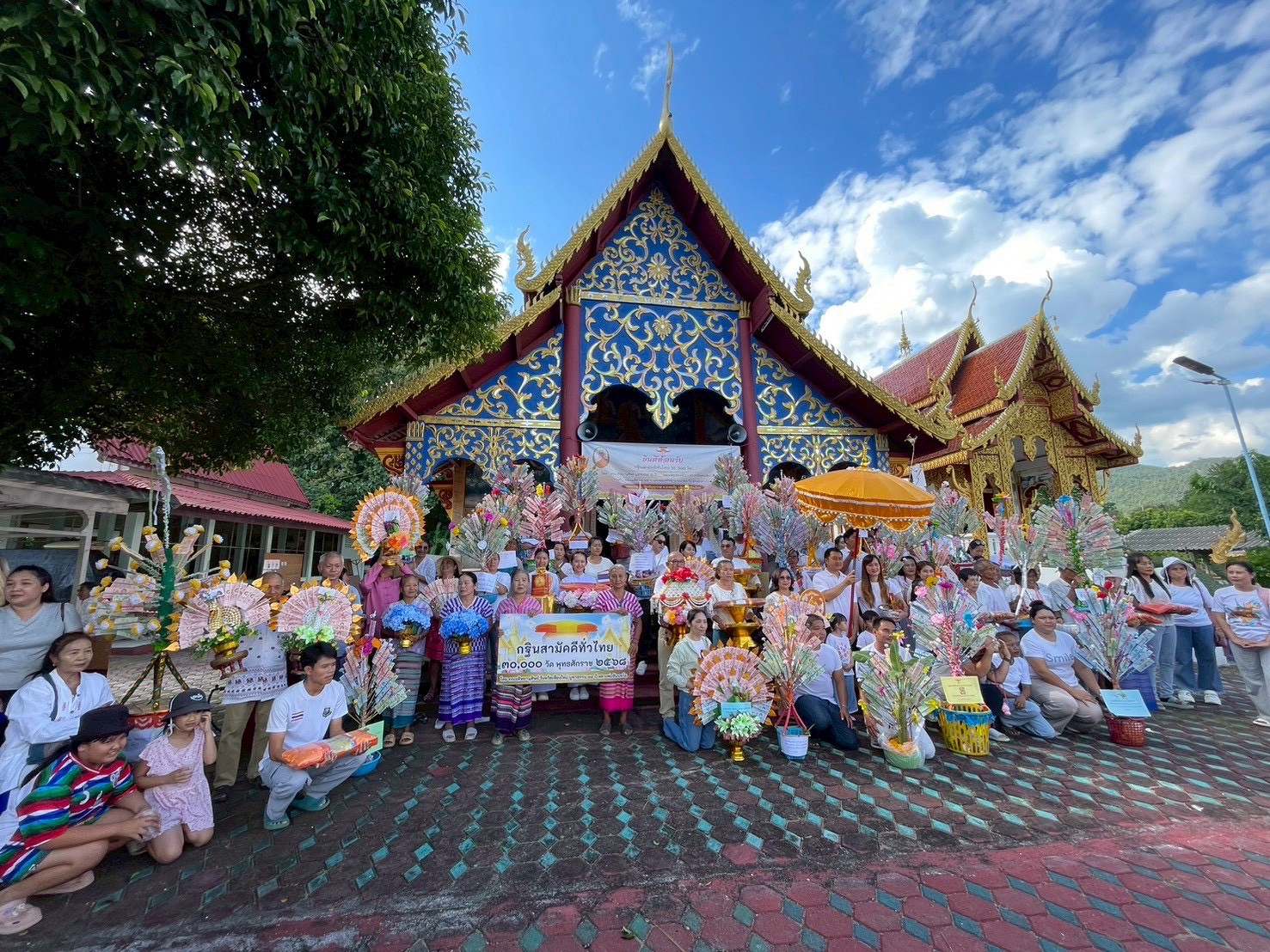 ภาพร่วมพิธีกรรมวัดอรัญญาวาส