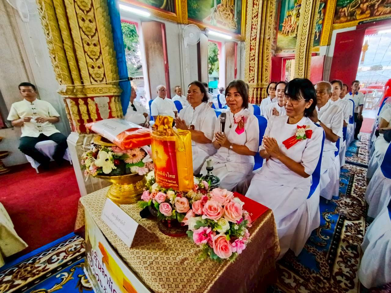 ภาพกล่าวคำถวายกฐินวัดห้วยเกี๋ยง