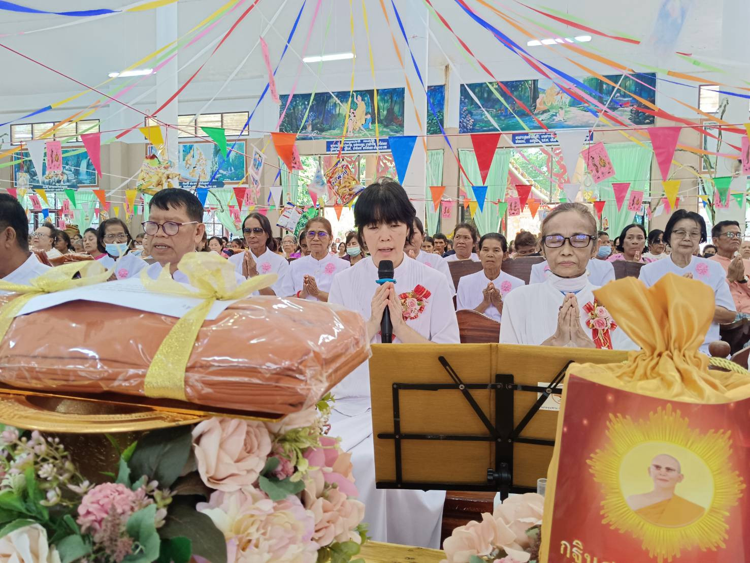 ภาพกล่าวคำถวายกฐินวัดหนองปรือ