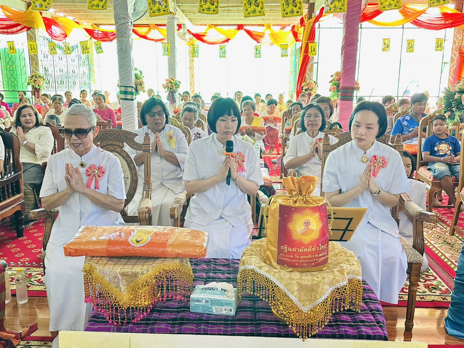 ภาพกล่าวคำถวายกฐินวัดหันเตย