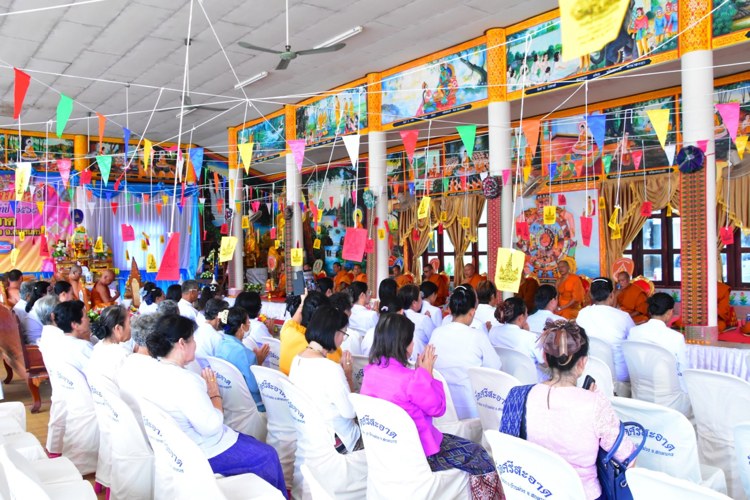 ภาพร่วมพิธีกรรมวัดศรีสะอาด