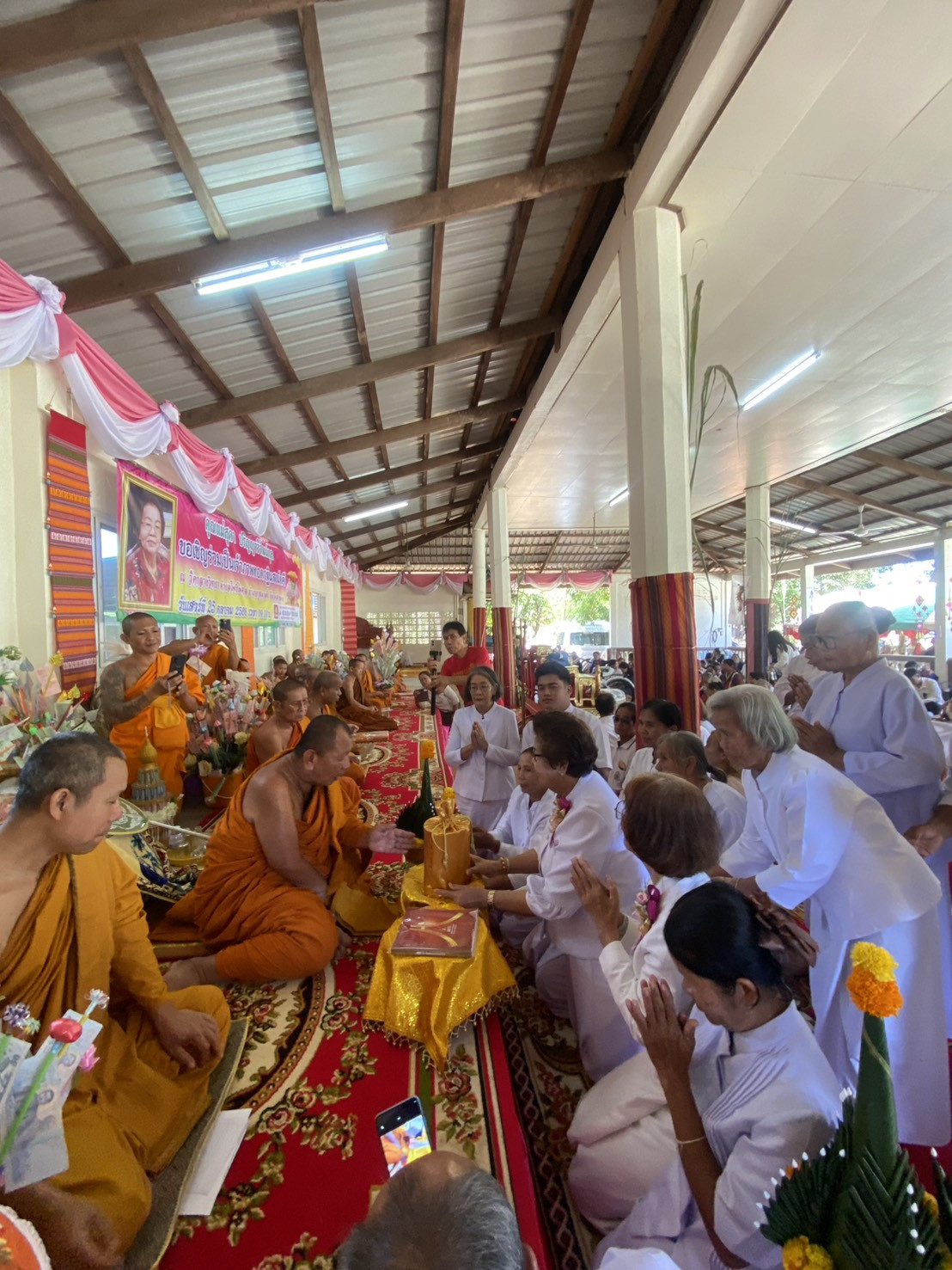 ภาพร่วมพิธีกรรมวัดกลางวิทยา