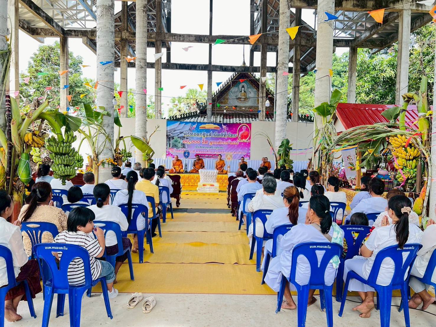 ภาพร่วมพิธีกรรมวัดศรีสุทธาวาส
