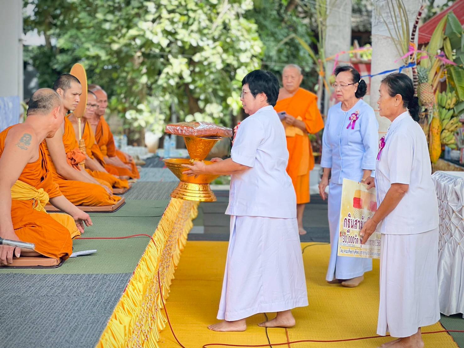 ภาพร่วมพิธีกรรมวัดศรีสุทธาวาส