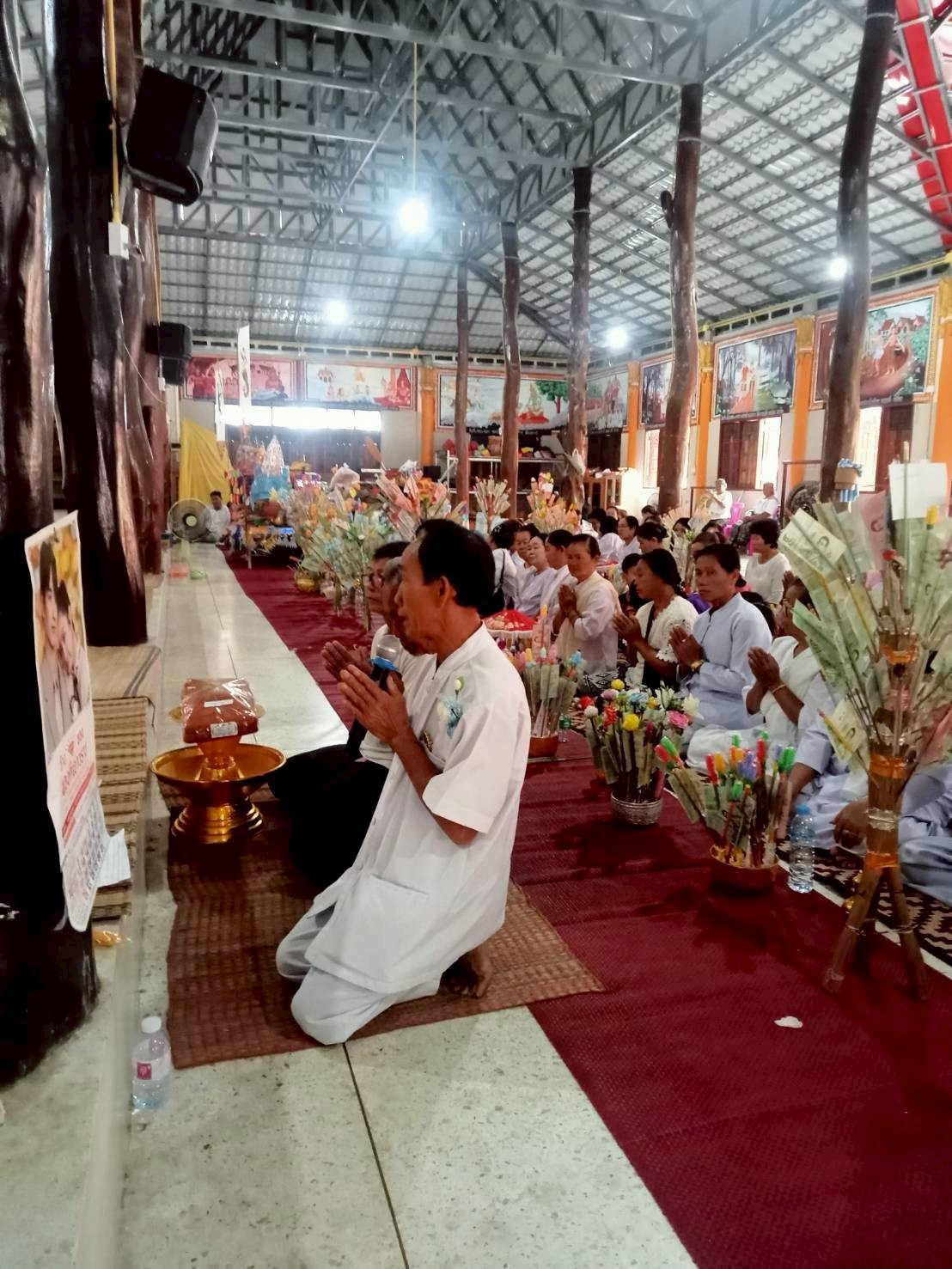 ภาพกล่าวคำถวายกฐินวัดสำราญธรรมาวาส