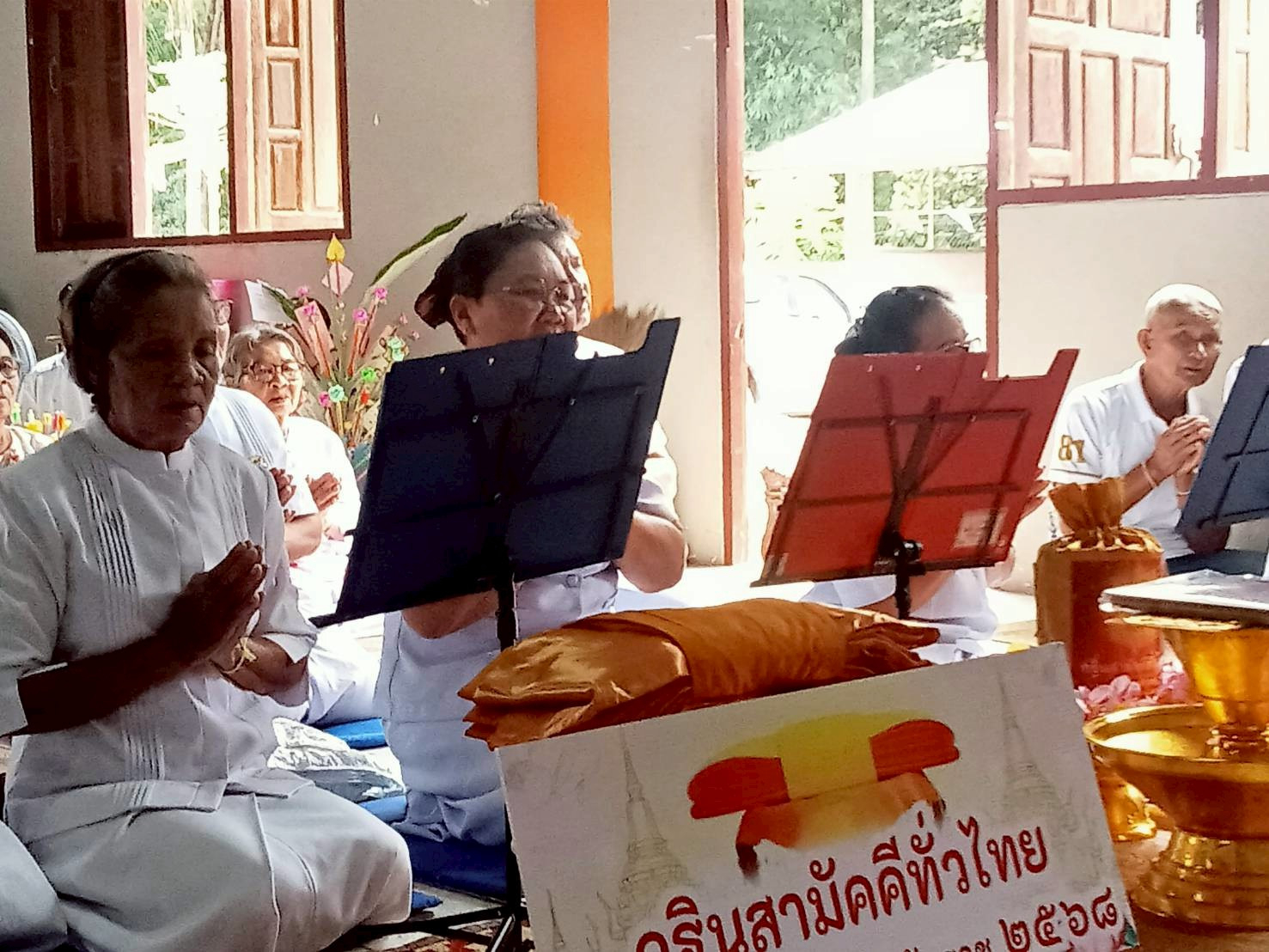 ภาพร่วมพิธีกรรมวัดสำราญธรรมาวาส