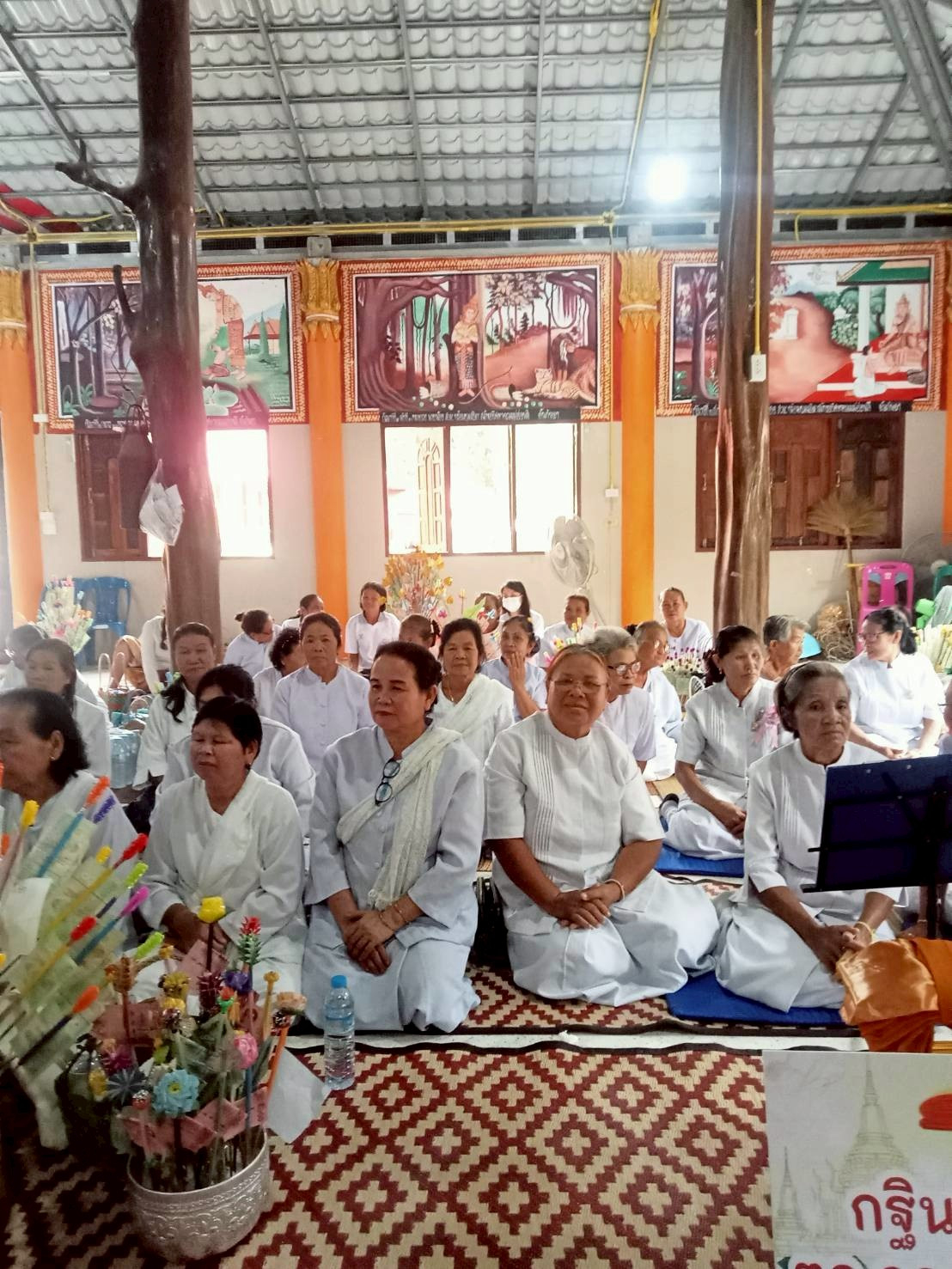 ภาพร่วมพิธีกรรมวัดสำราญธรรมาวาส