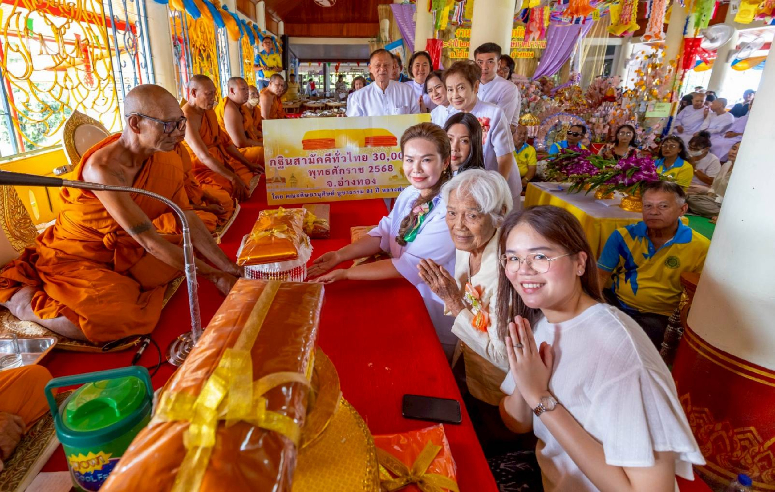 ภาพร่วมพิธีกรรมวัดวงษ์ภาศนาราม