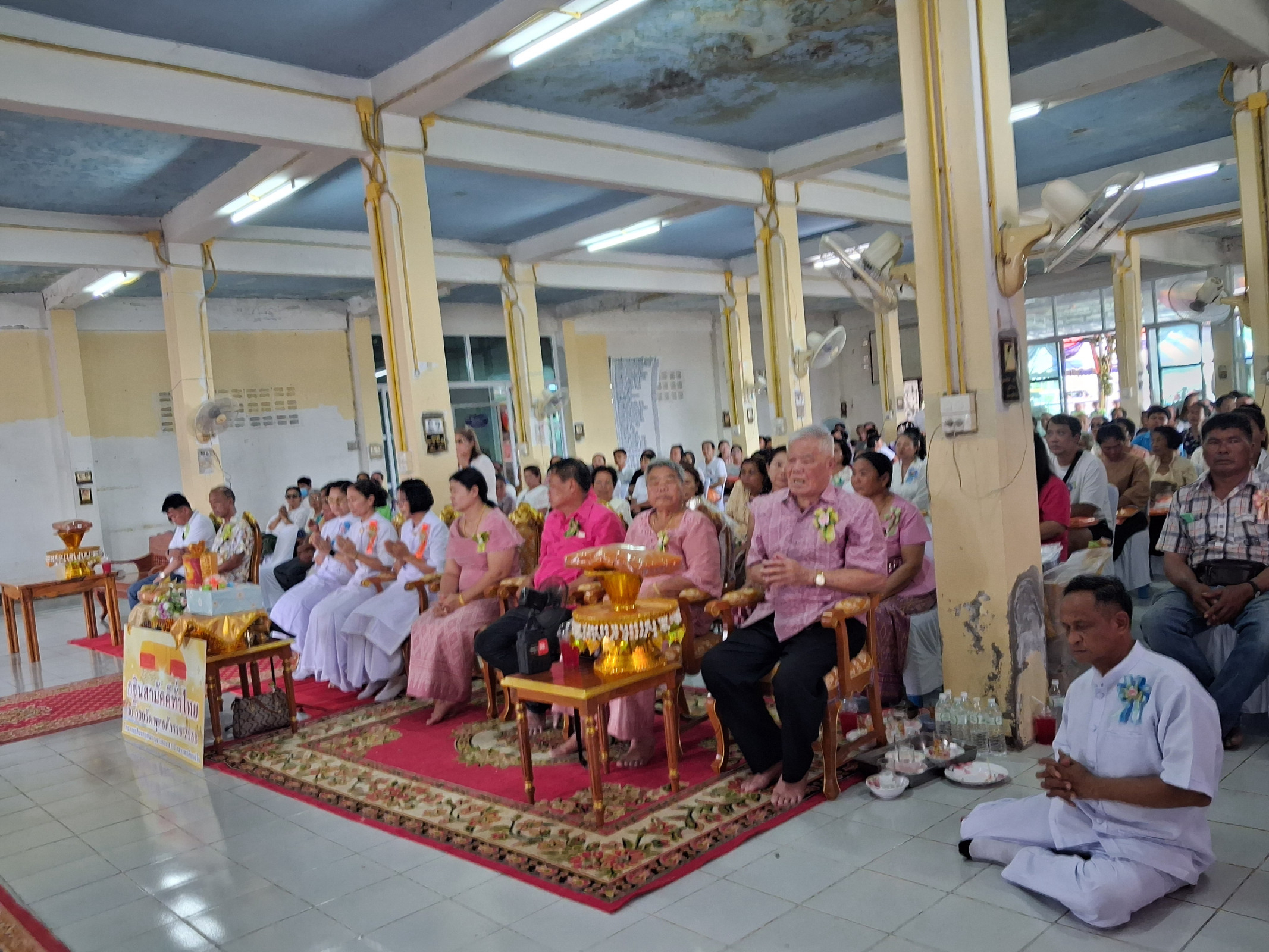 ภาพร่วมพิธีกรรมวัดห้วยทรายทอง