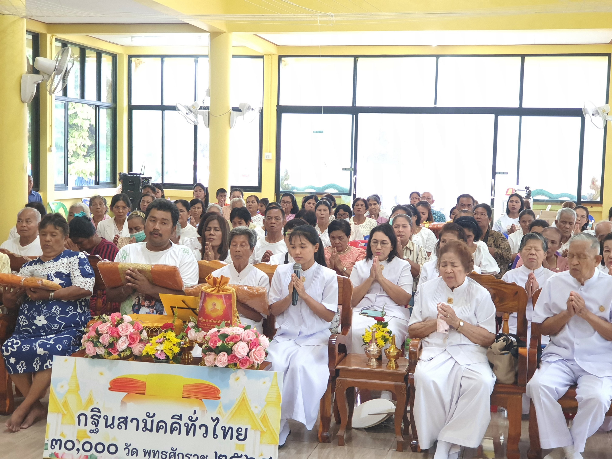 ภาพร่วมพิธีกรรมที่พักสงฆ์เคียนตูชัย