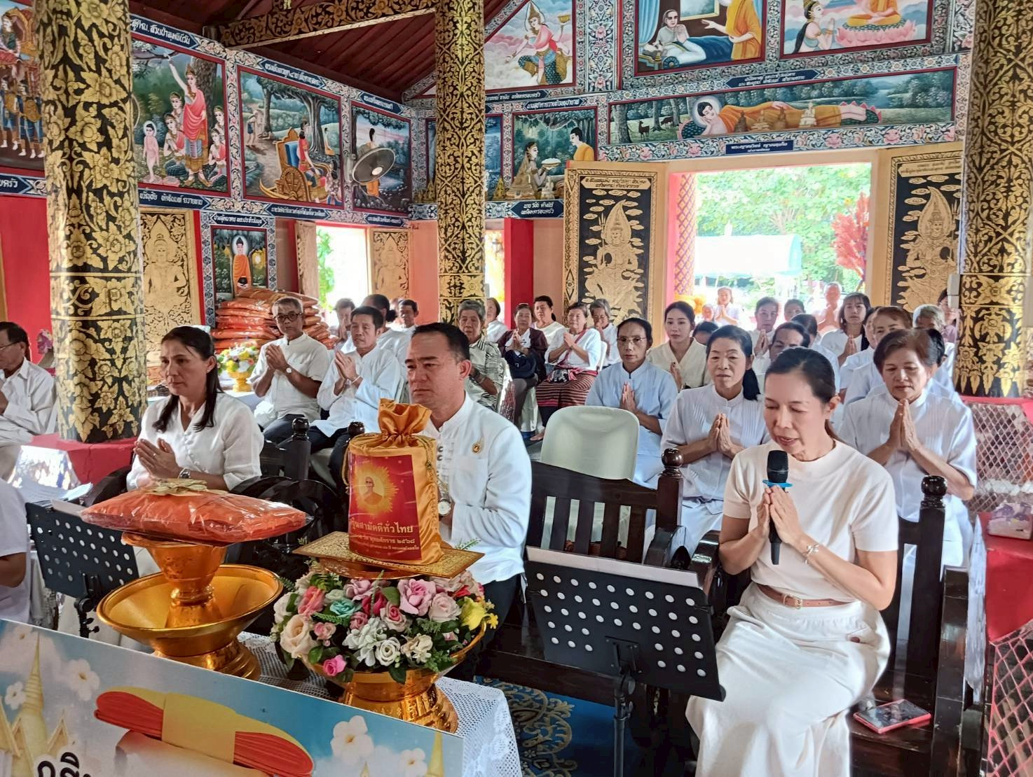 ภาพกล่าวคำถวายกฐินวัดห้วยหญ้าไทร