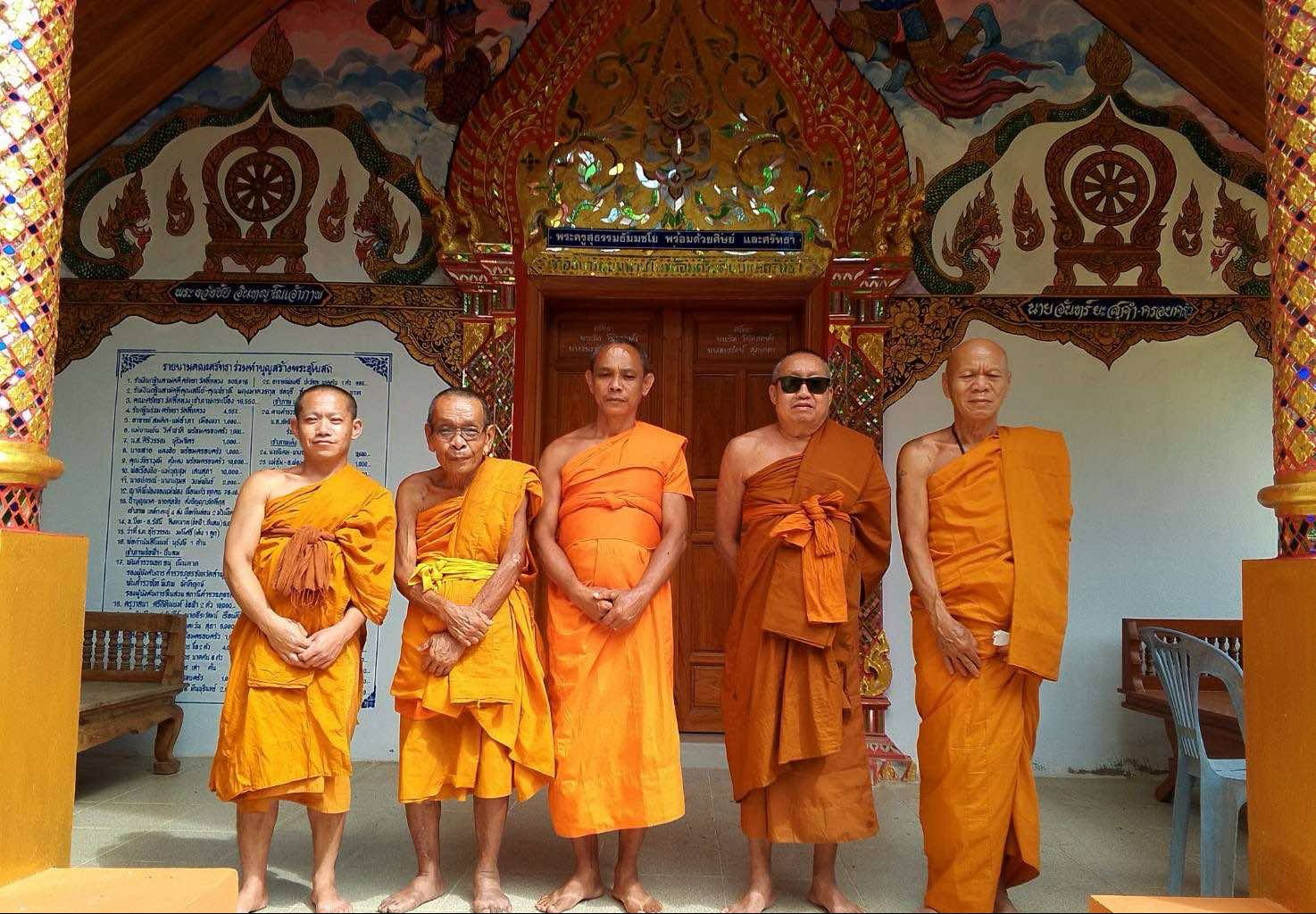 วัดลี้หลวง