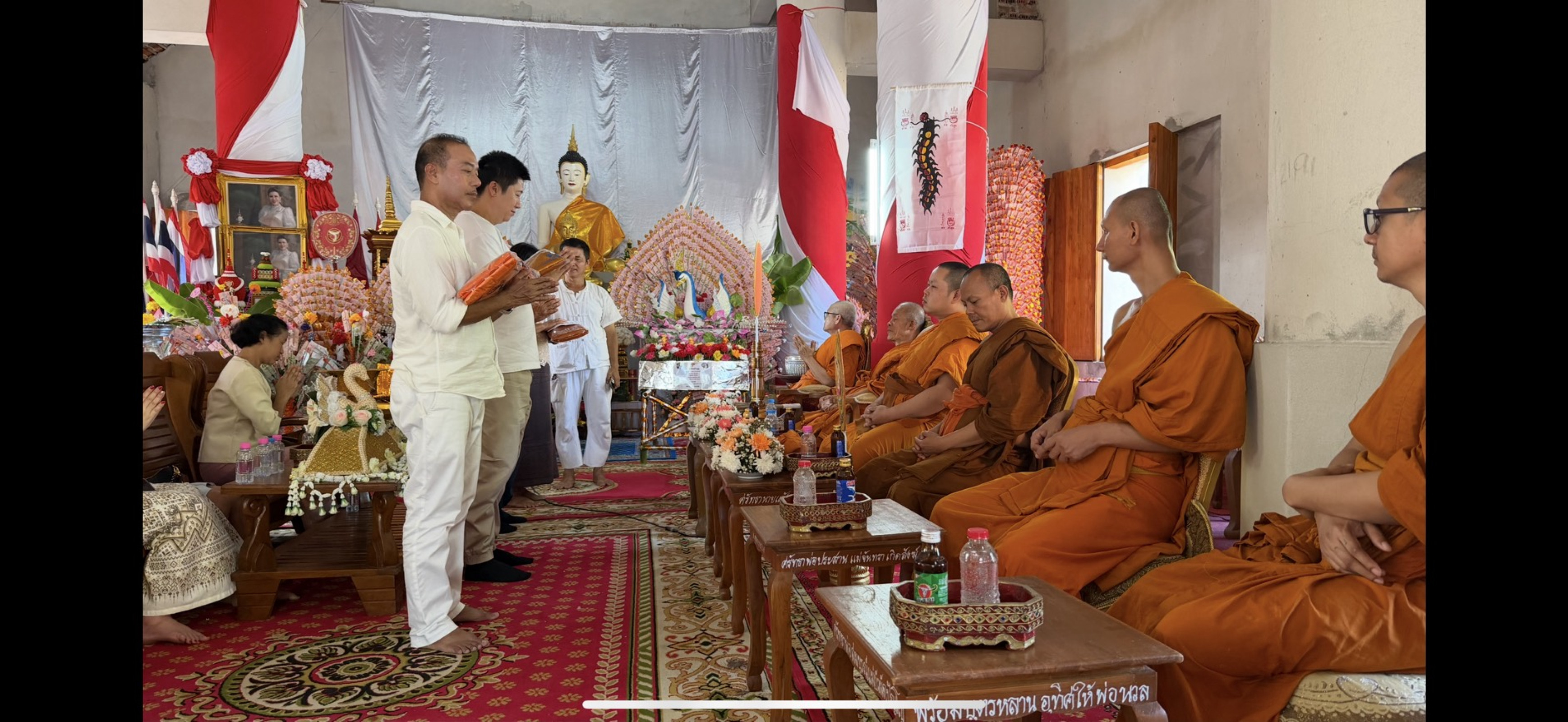 ภาพกล่าวคำถวายกฐินวัดเหล่าปงเสือ