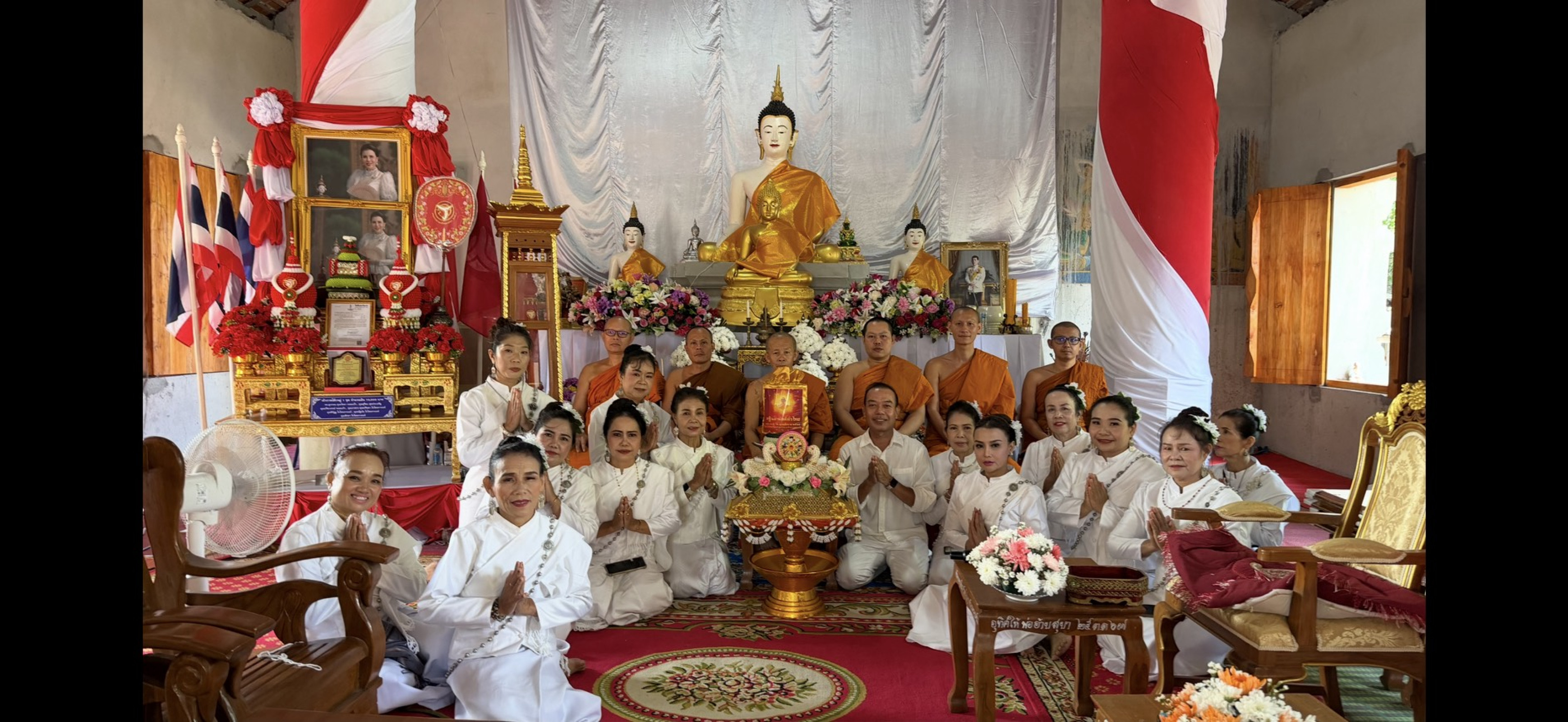 ภาพร่วมพิธีกรรมวัดเหล่าปงเสือ