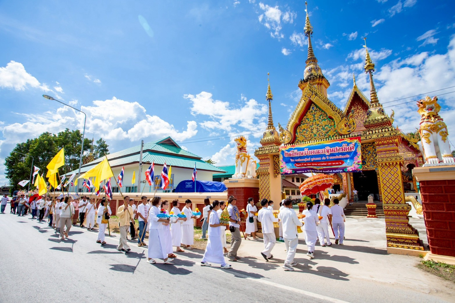 ภาพร่วมพิธีกรรมวัดป่าตาล