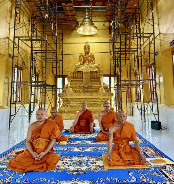 วัดไทรงามศิริมงคล