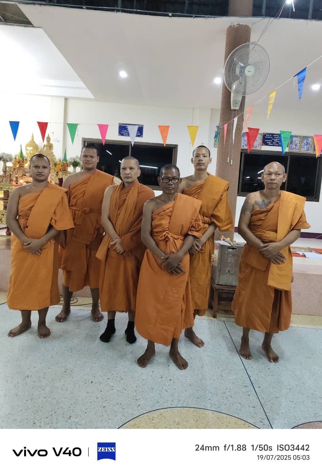 วัดห้วยชงโค