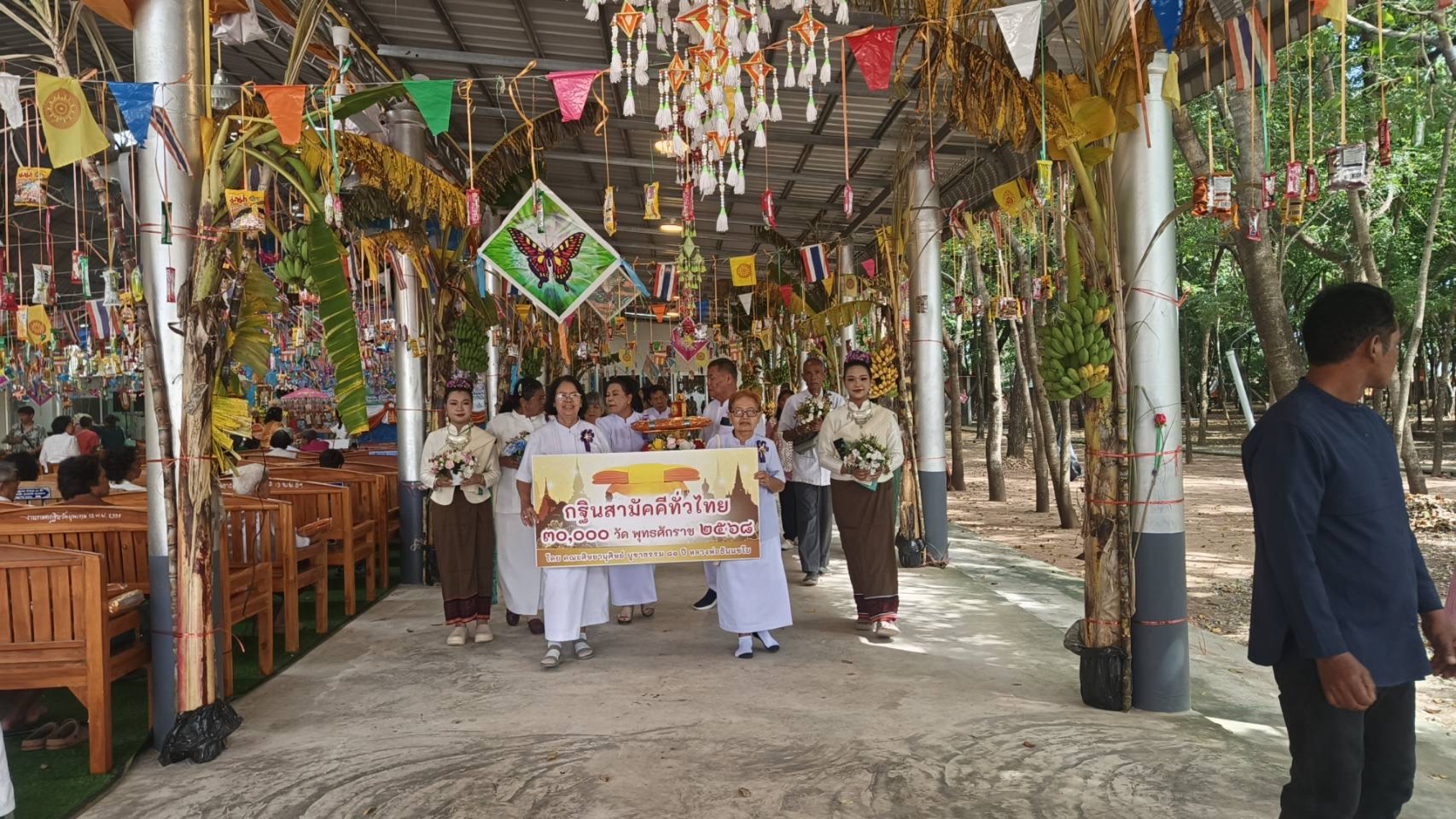 ภาพร่วมขบวนกฐินวัดบุละกอ