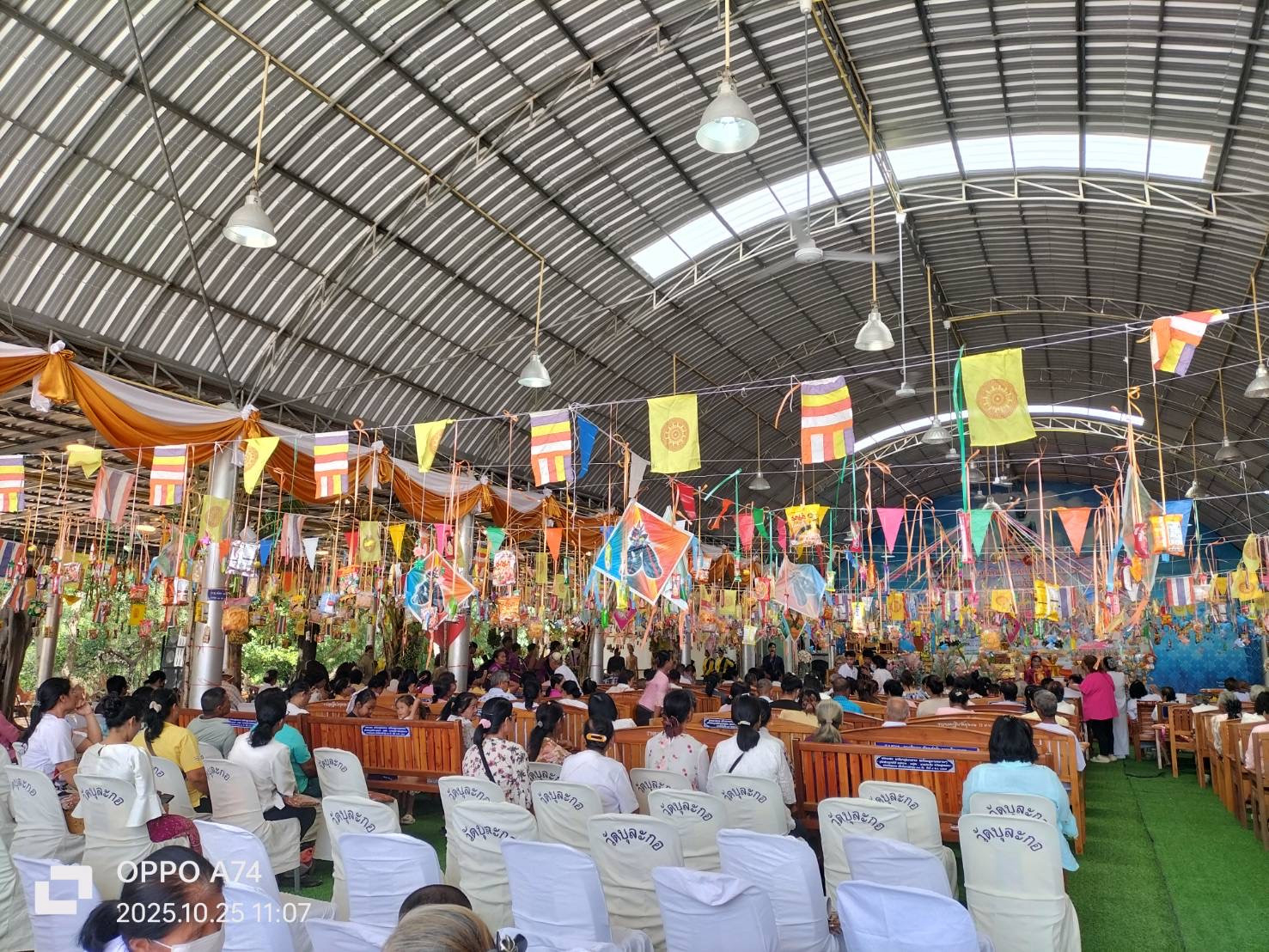 ภาพร่วมพิธีกรรมวัดบุละกอ