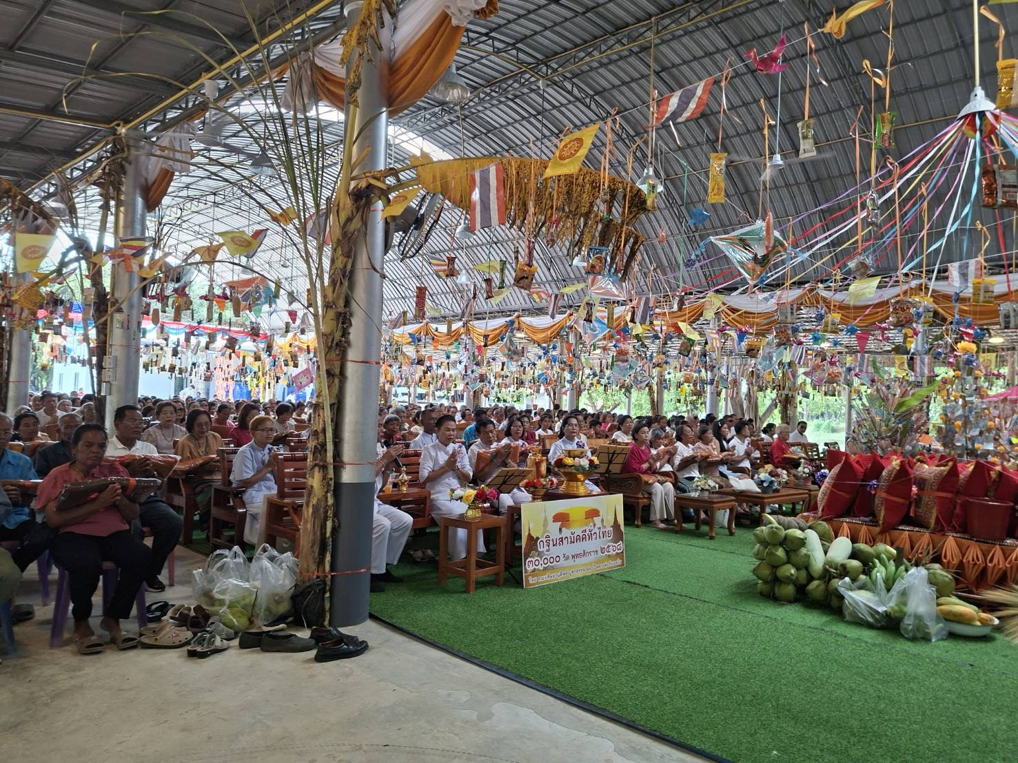 ภาพร่วมพิธีกรรมวัดบุละกอ