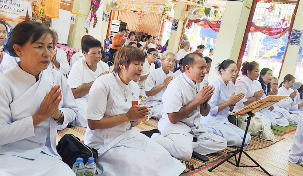 ภาพกล่าวคำถวายกฐินวัดบ้านไพรวัลย์น้อย