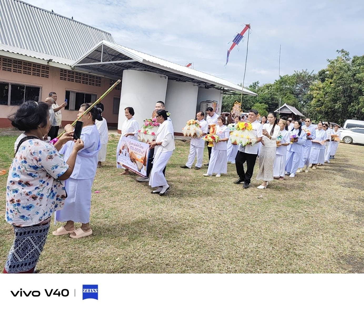 ภาพร่วมพิธีกรรมวัดบ้านไพรวัลย์น้อย