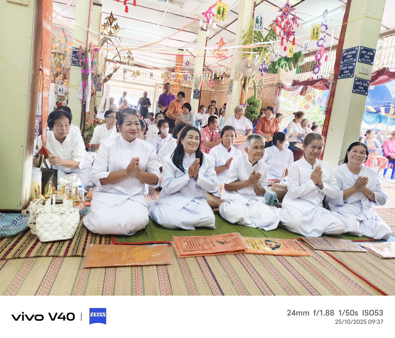 ภาพร่วมพิธีกรรมวัดบ้านไพรวัลย์น้อย