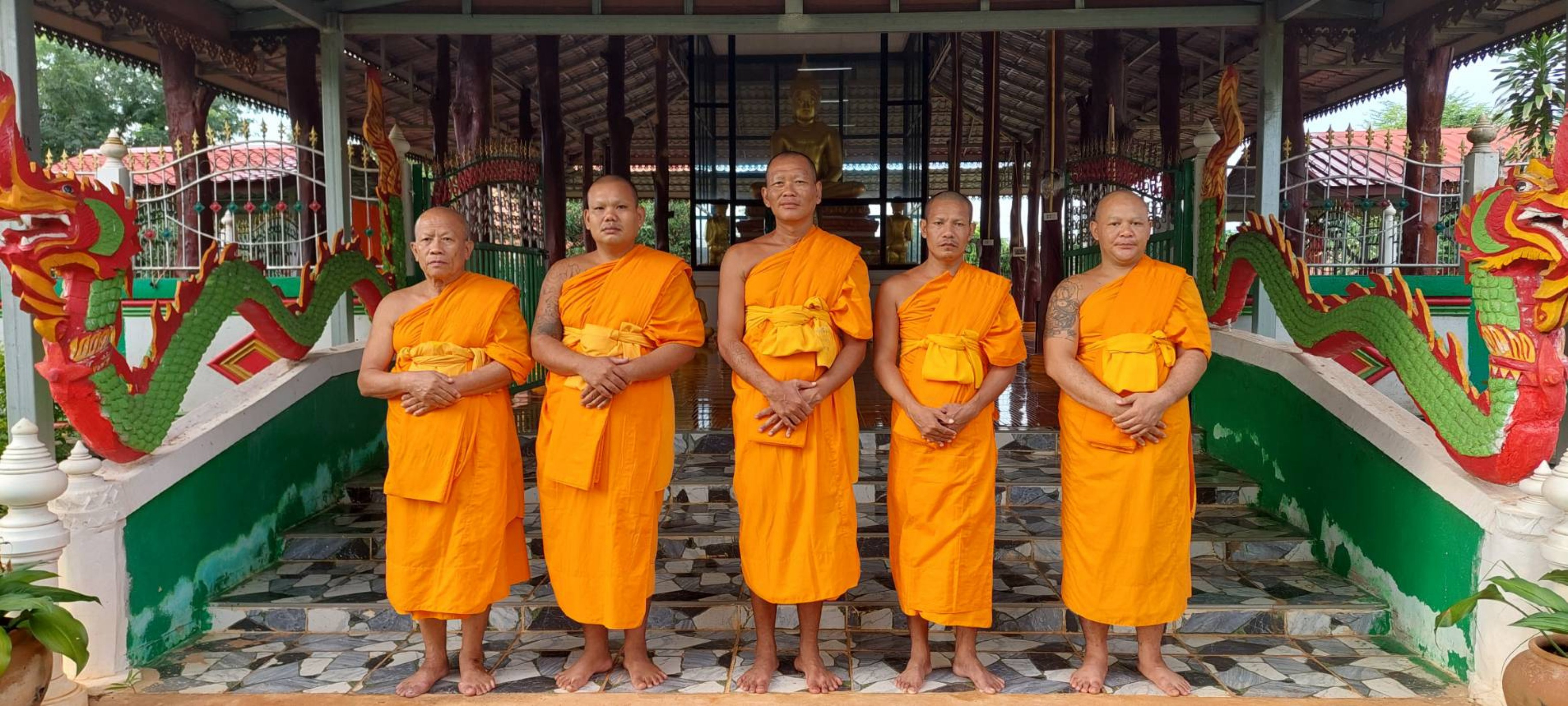 วัดโพนแคน้อย