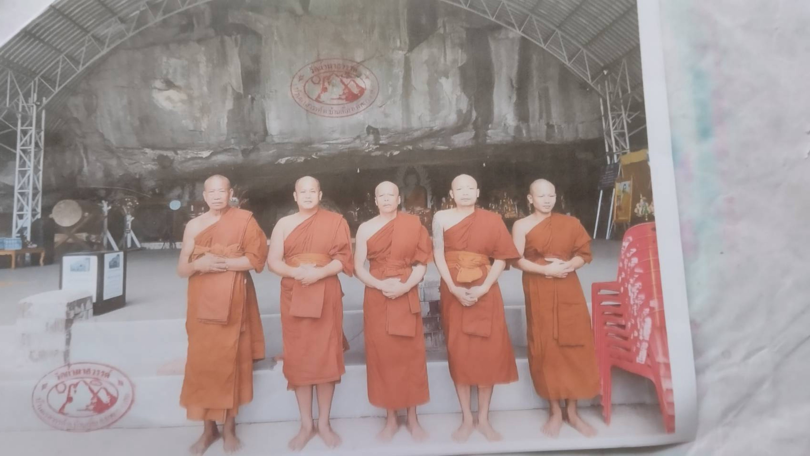 วัดถ้ำผาสวรรค์