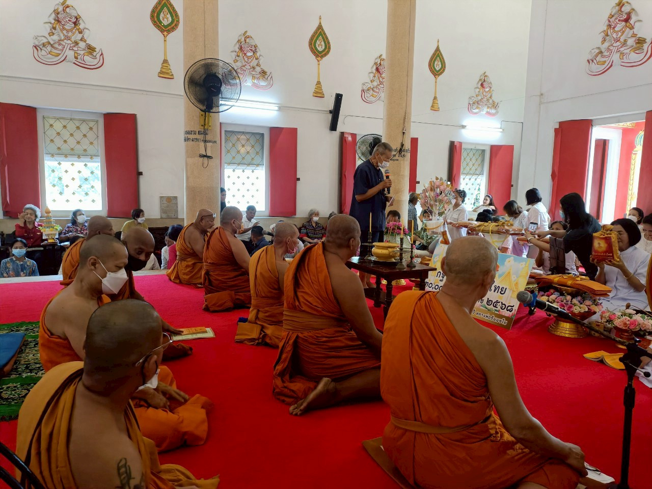 ภาพร่วมพิธีกรรมวัดราษฎร์นิยมธรรม