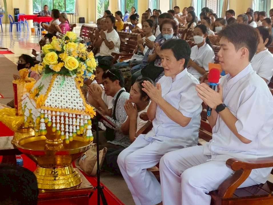 ภาพกล่าวคำถวายกฐินวัดป่ายุบบุญญาราม