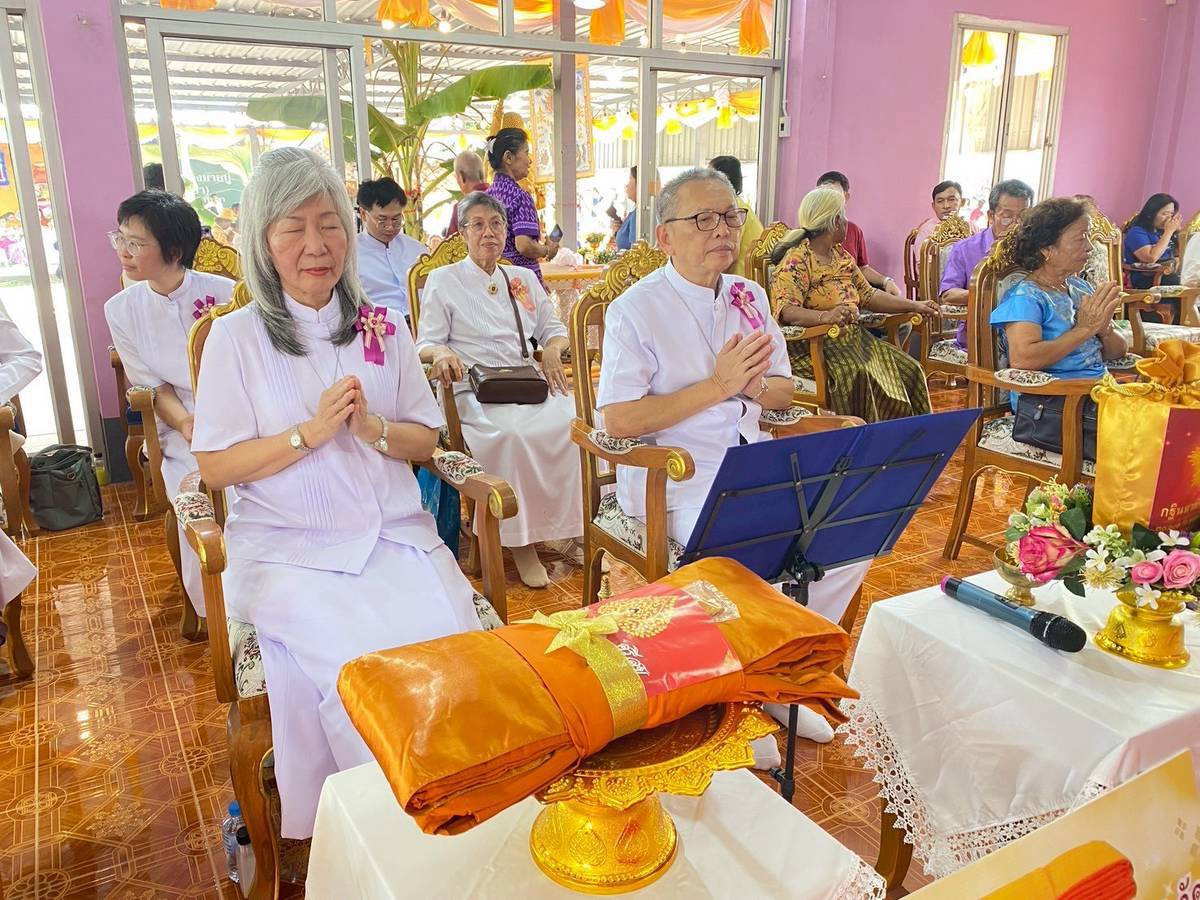 ภาพกล่าวคำถวายกฐินวัดหนองยายบู่