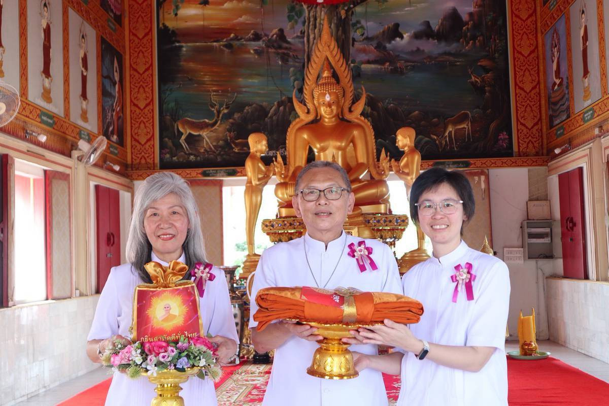 ภาพร่วมพิธีกรรมวัดหนองยายบู่