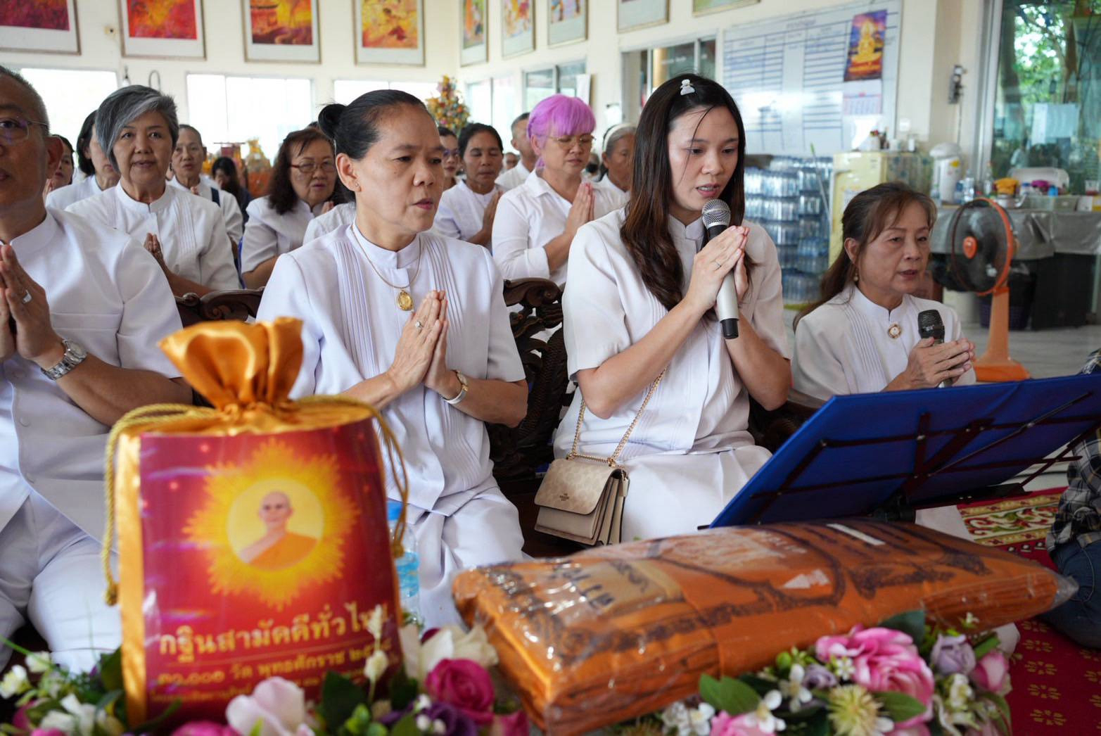 ภาพกล่าวคำถวายกฐินสำนักสงฆ์พุทธสัพพัญญู