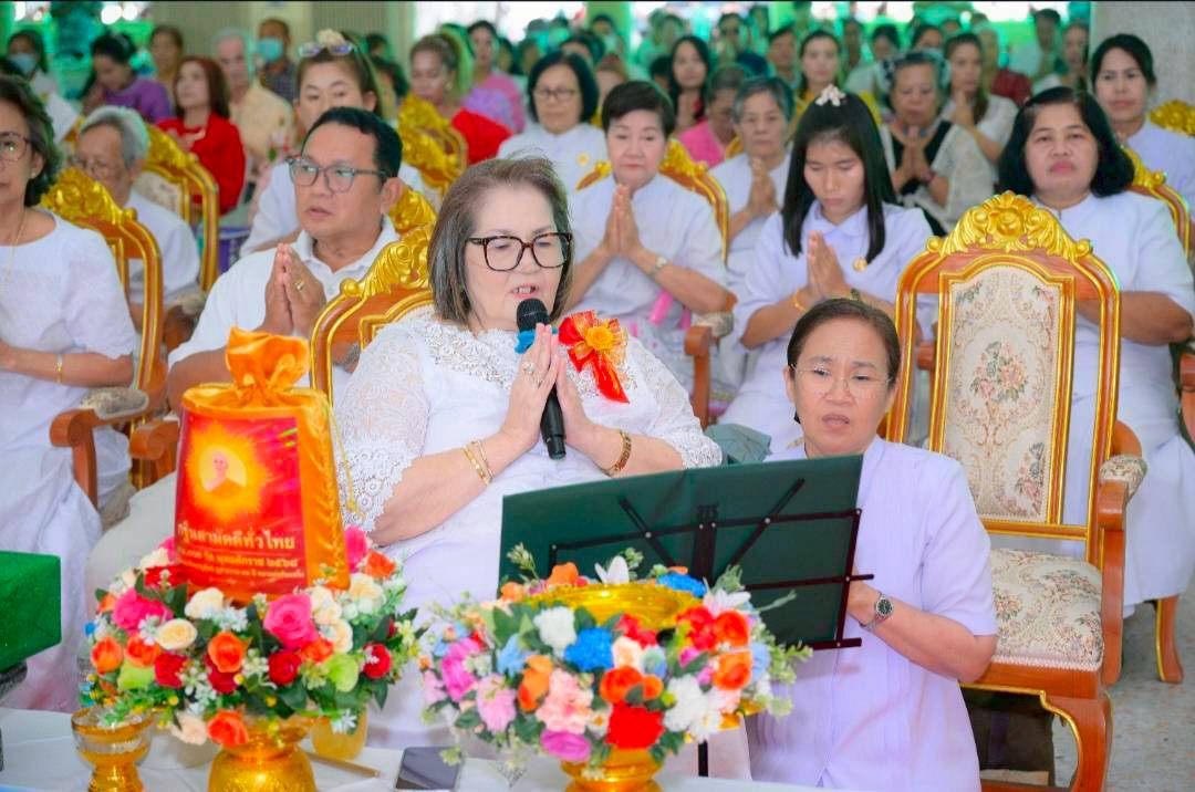 ภาพกล่าวคำถวายกฐินวัดอัมพาราม