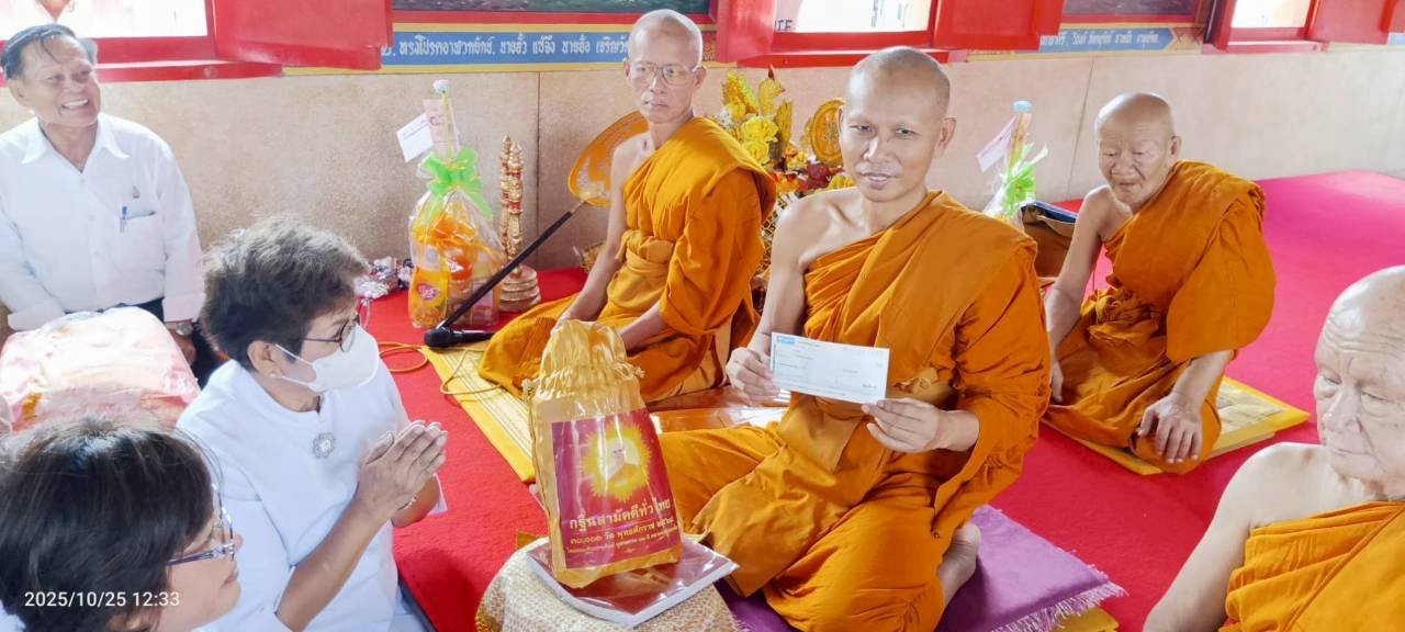 ภาพร่วมพิธีกรรมวัดเนินสัก