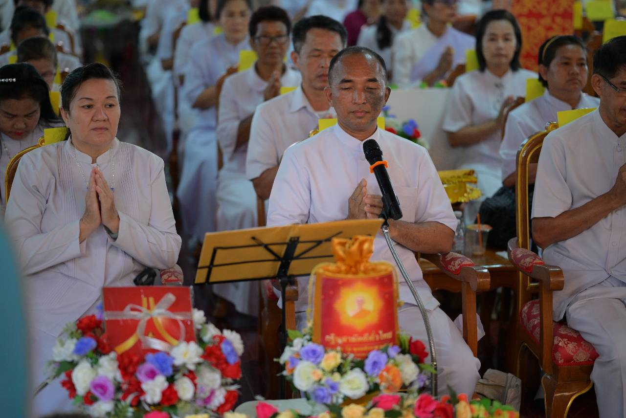 ภาพกล่าวคำถวายกฐินวัดบุญสัมพันธ์