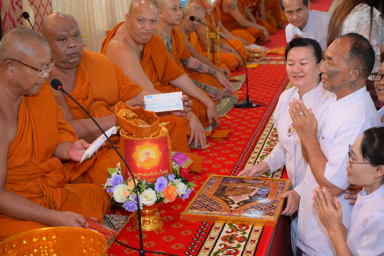 ภาพร่วมพิธีกรรมวัดบุญสัมพันธ์