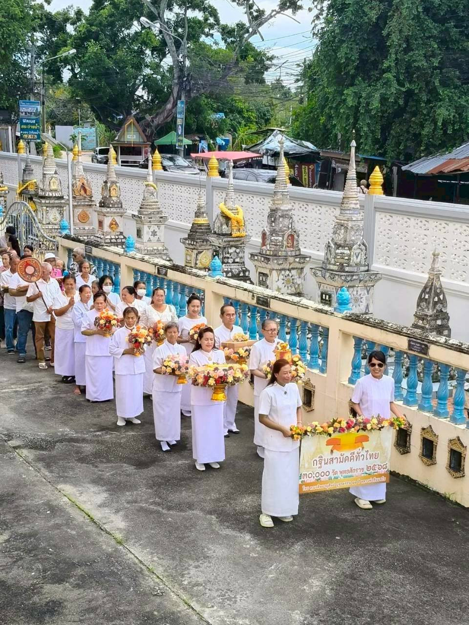 ภาพร่วมพิธีกรรมวัดสันติธาราวาส