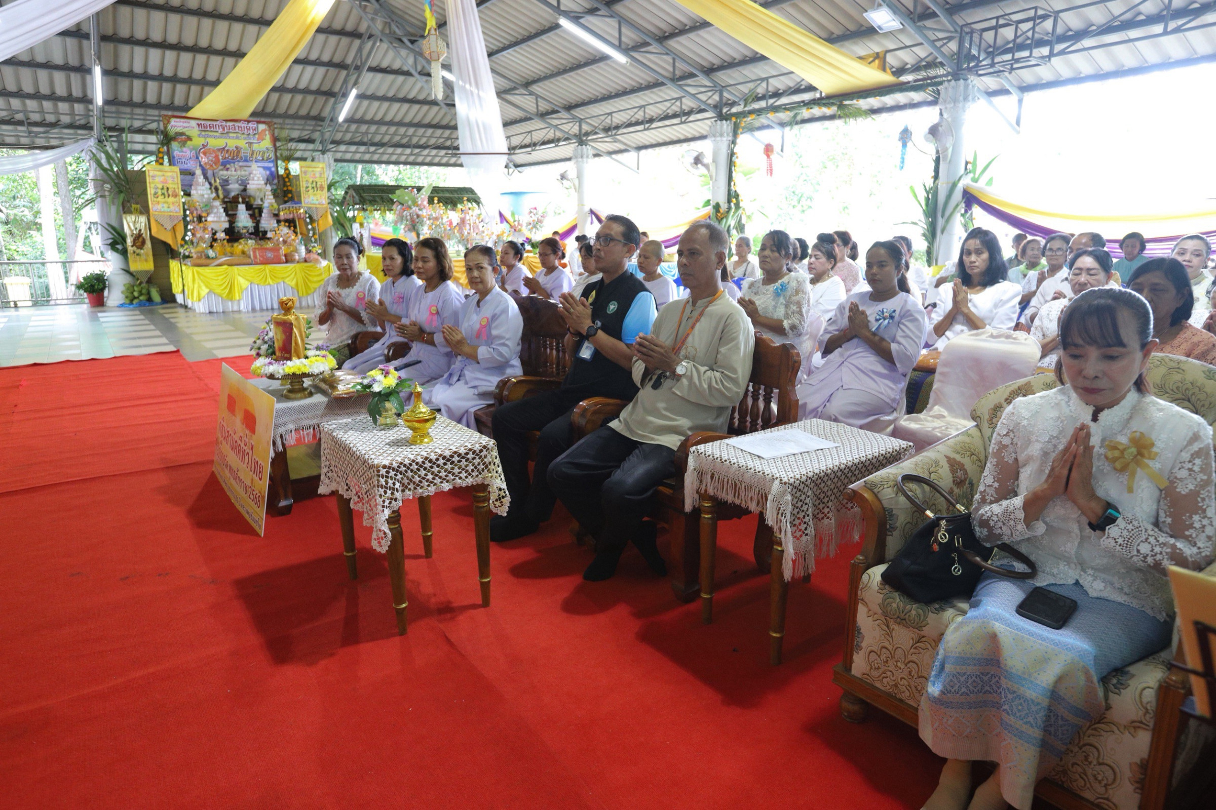 ภาพร่วมพิธีกรรมวัดศานติไมตรี