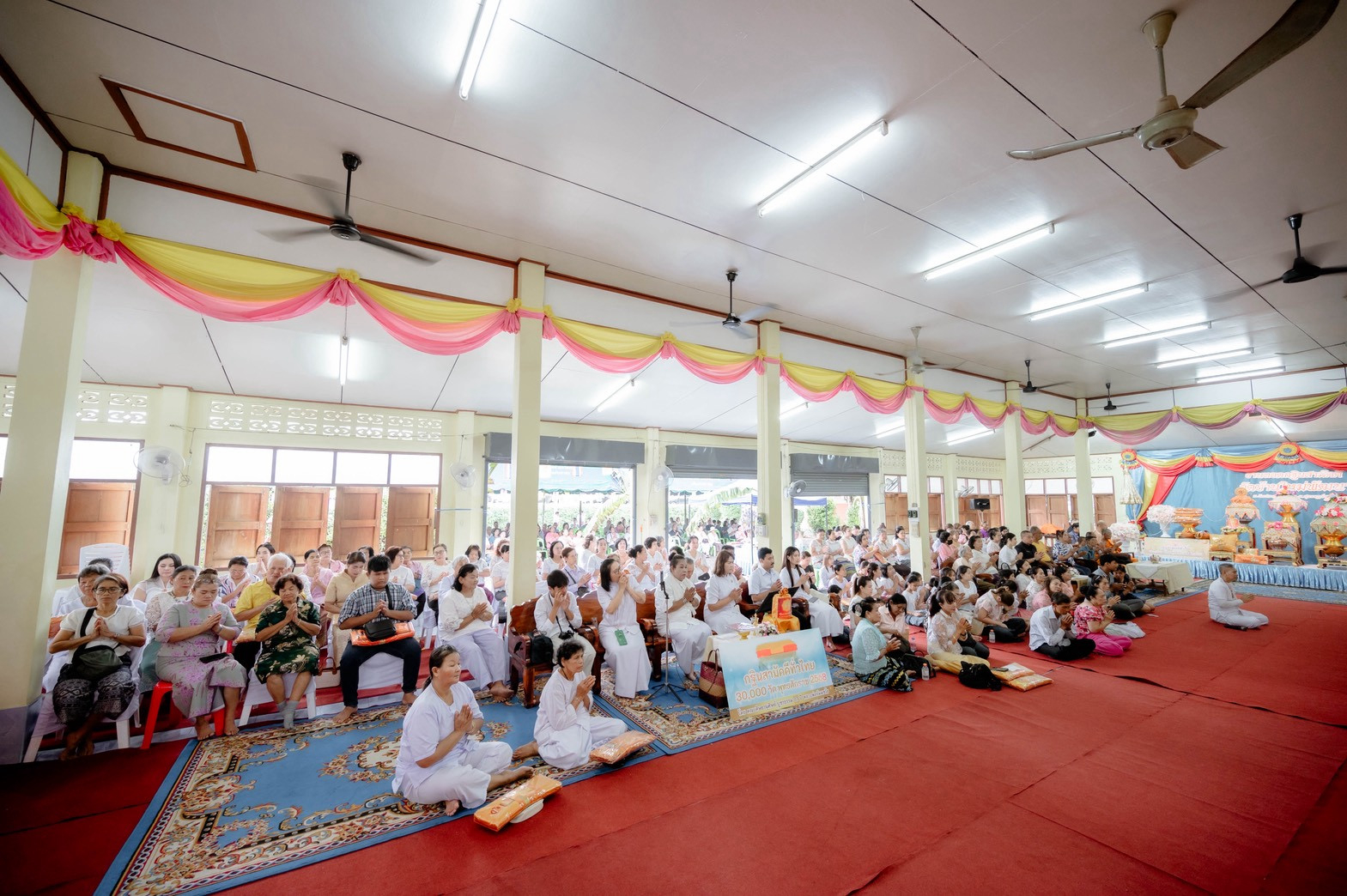 ภาพร่วมพิธีกรรมวัดบ้านใหม่พัฒนา