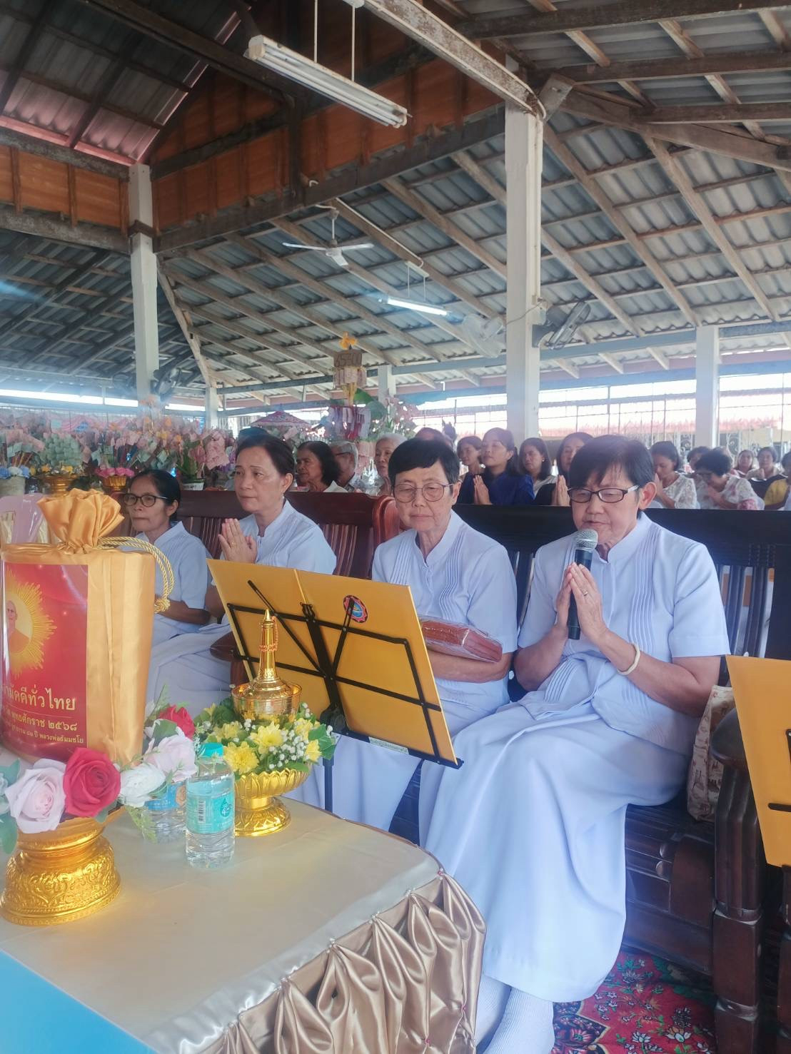 ภาพกล่าวคำถวายกฐินวัดท่าไทร
