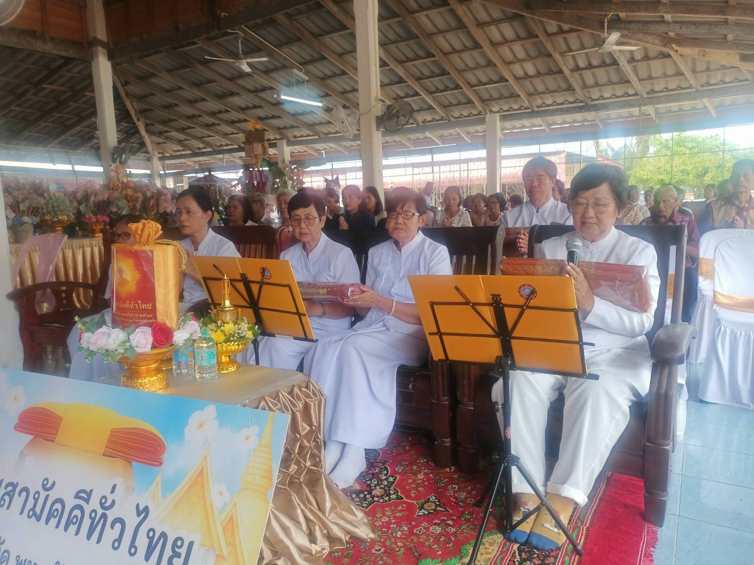 ภาพร่วมพิธีกรรมวัดท่าไทร