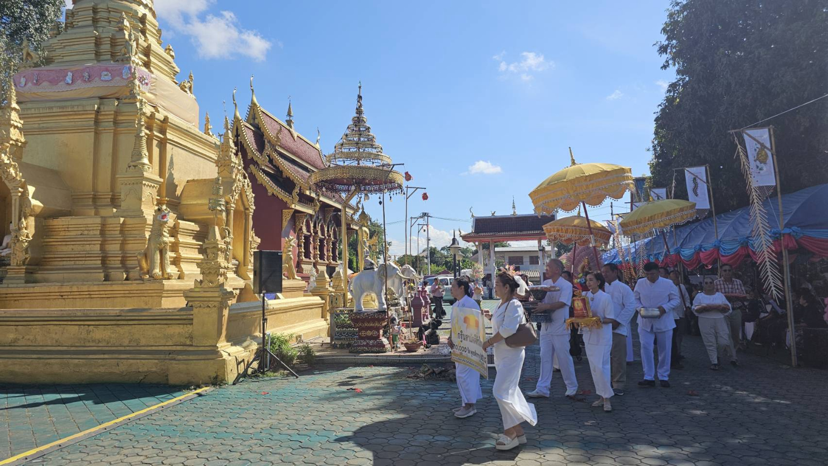 ภาพร่วมขบวนกฐินวัดผางยอย