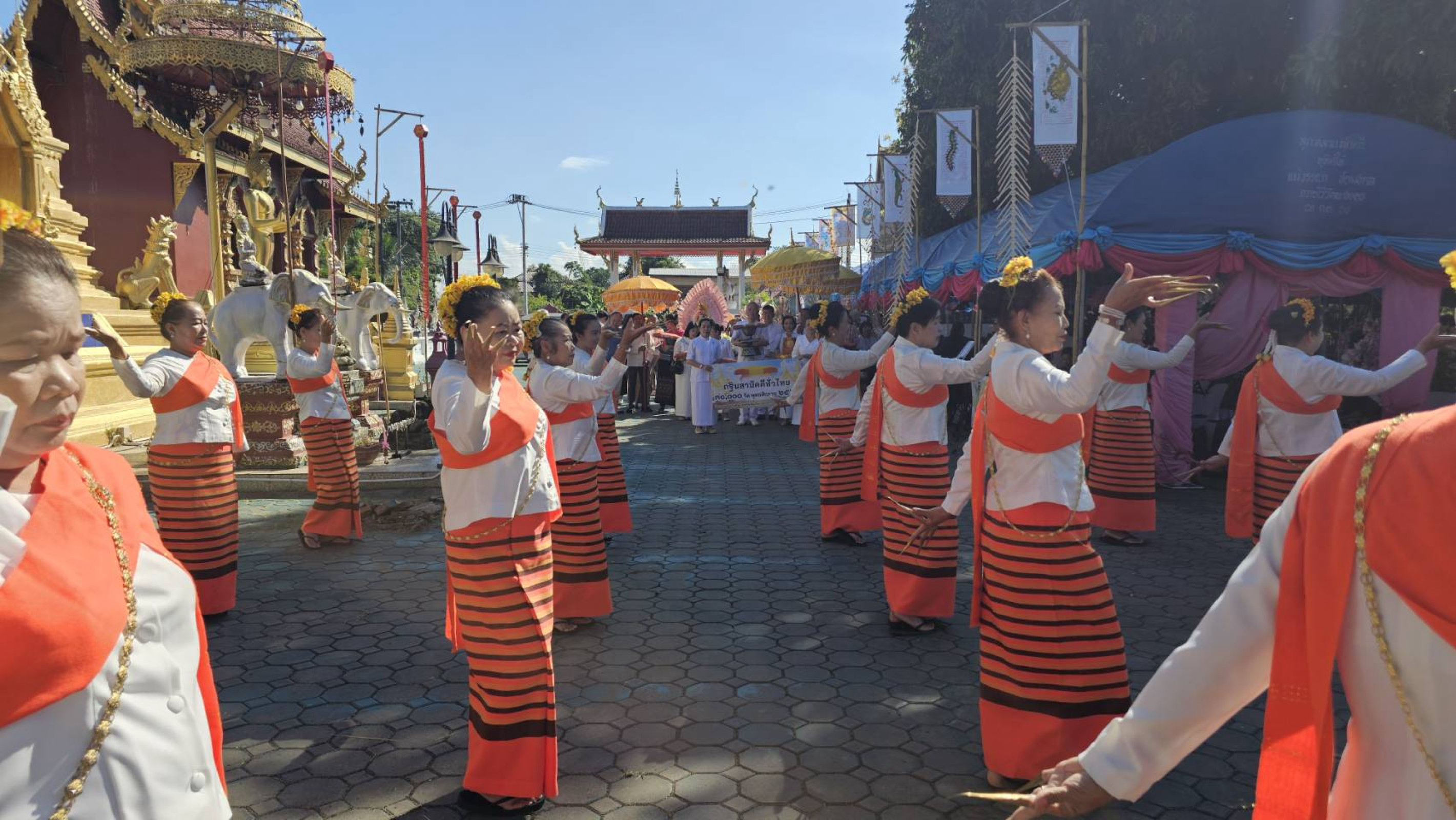 ภาพร่วมพิธีกรรมวัดผางยอย