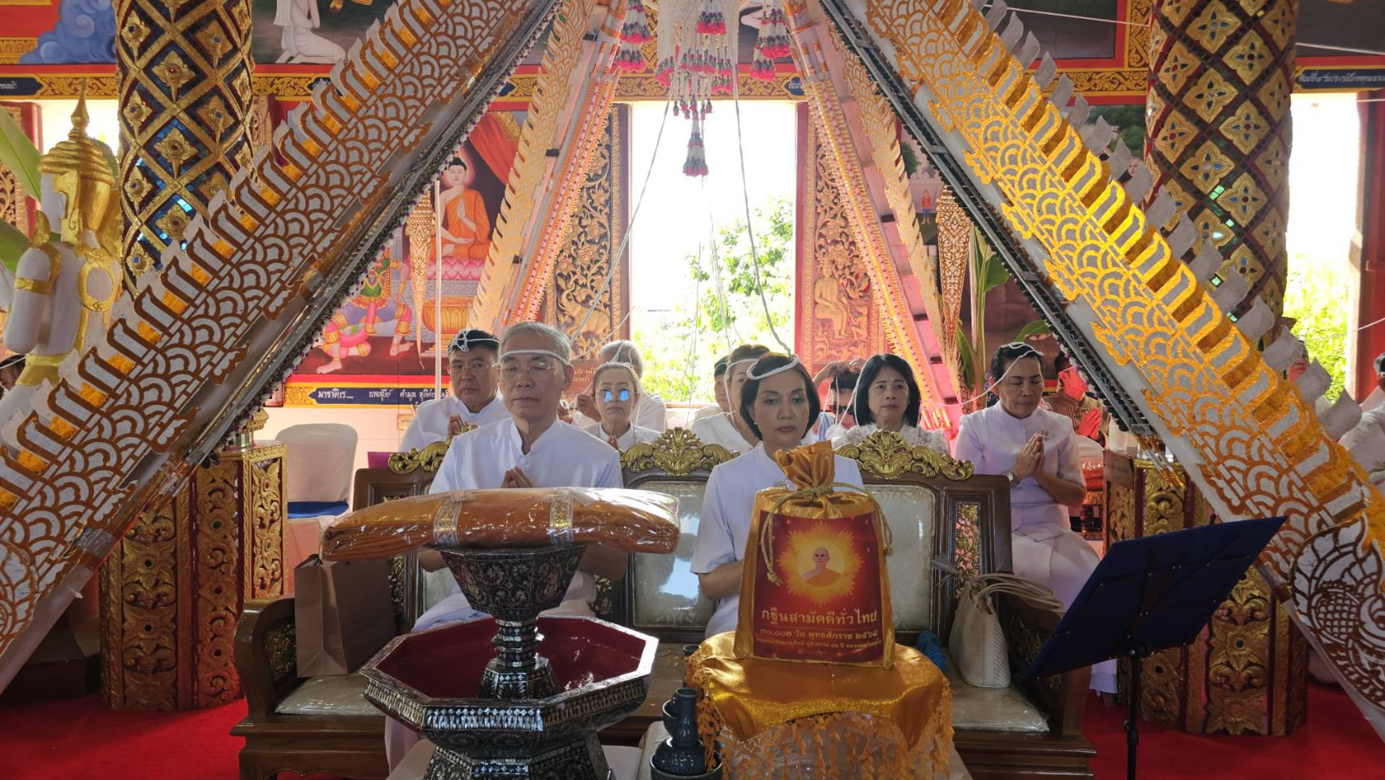 ภาพร่วมพิธีกรรมวัดผางยอย