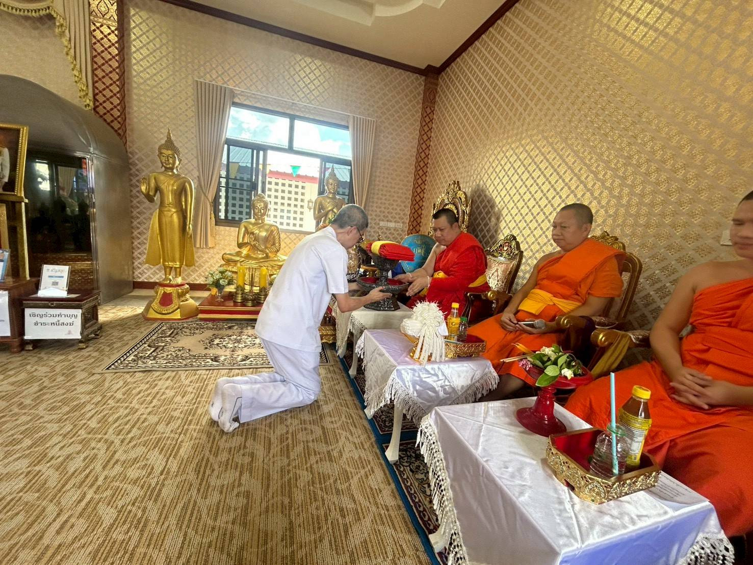 ภาพร่วมพิธีกรรมวัดป่างิ้ว