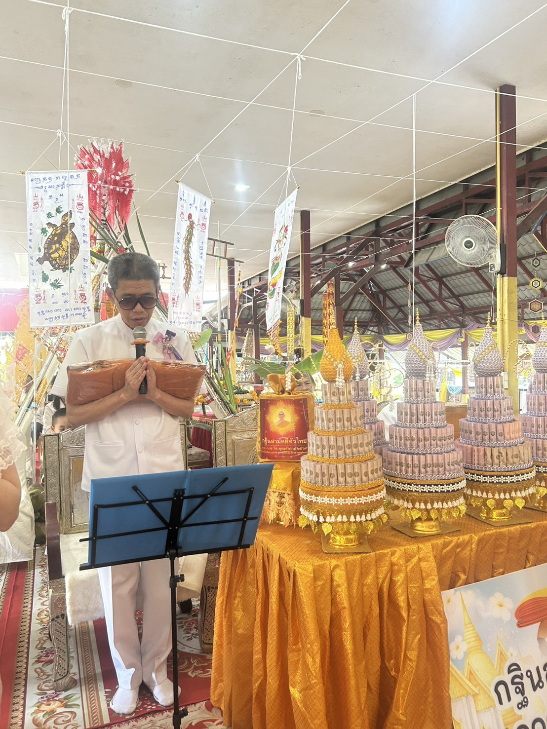 ภาพกล่าวคำถวายกฐินวัดทุ่งขี้เสือ