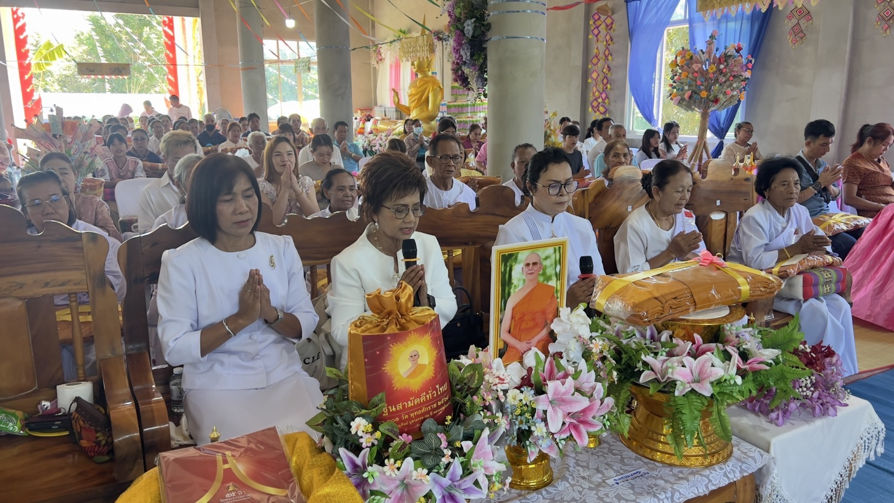 ภาพร่วมพิธีกรรมวัดบ้านแข้วนาราม